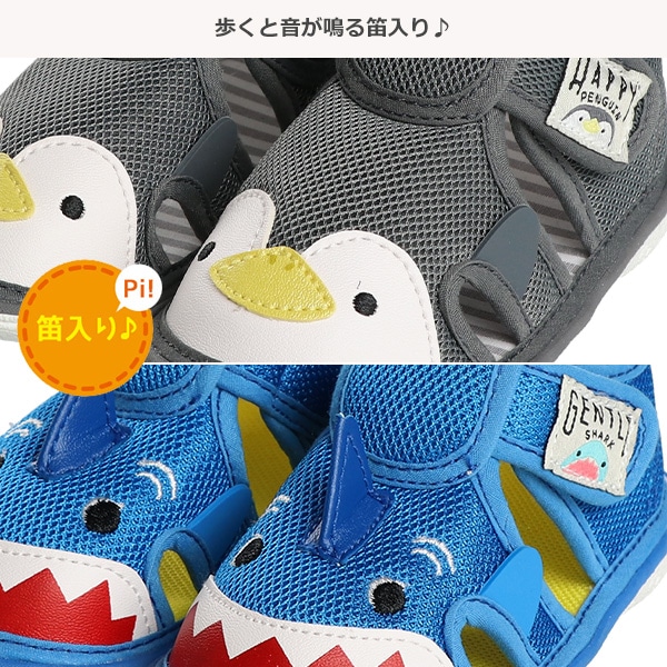 笛入りベビーサンダル（サメ・ペンギン）