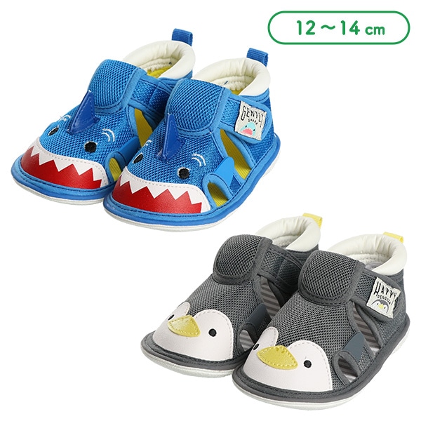 笛入りベビーサンダル（サメ・ペンギン）
