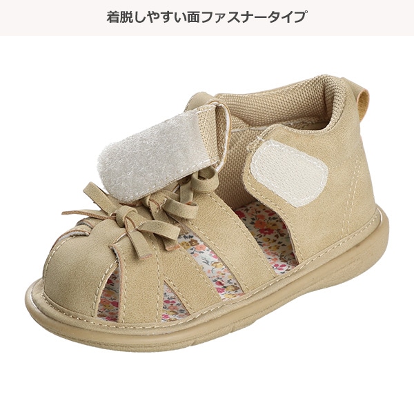 ベビーサンダル（3段リボン）
