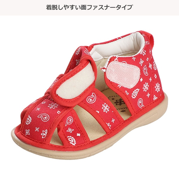 笛入りベビーサンダル（ペイズリー）