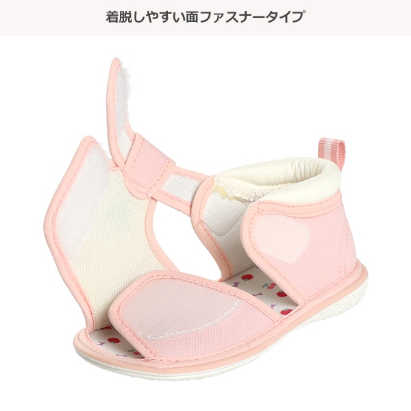 笛入りベビーサンダル（のりもの・フルーツ）