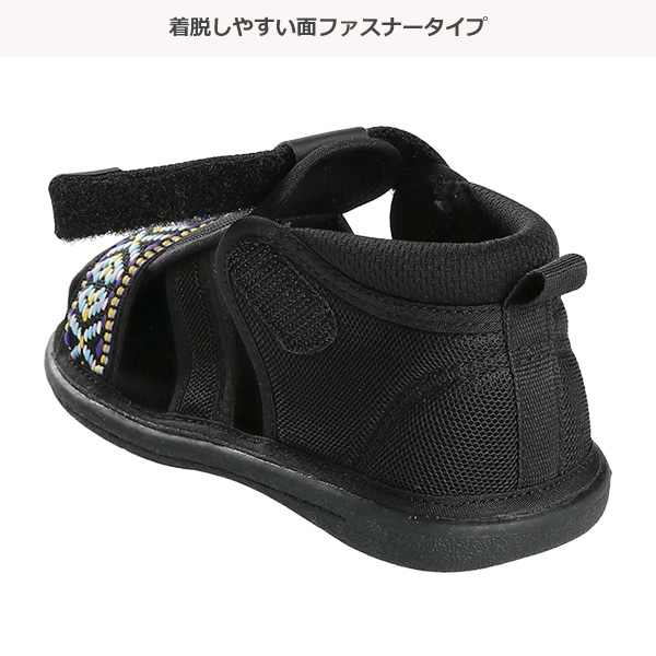 ベビーサンダル（エスニックテープ）