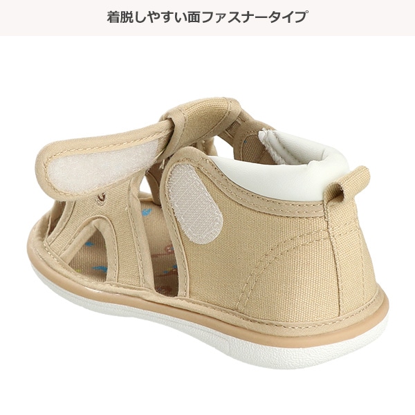 ベビーサンダル（恐竜刺繍）