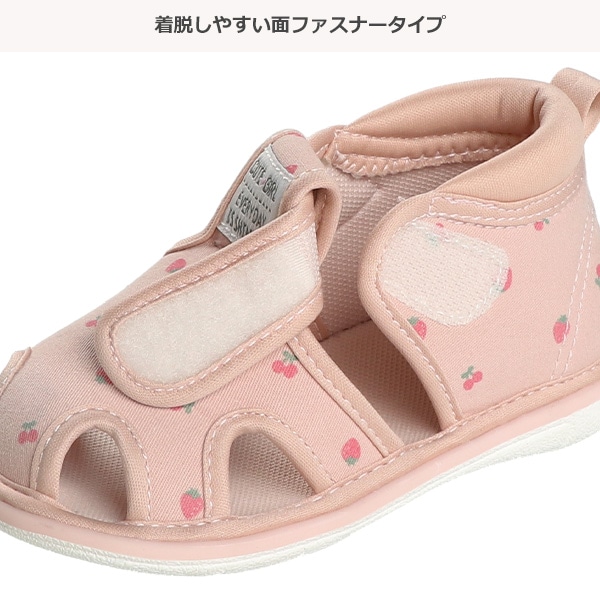 ベビーサンダル（チェリー）