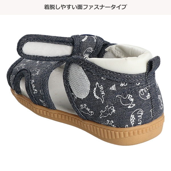 ベビーサンダル（恐竜総柄）