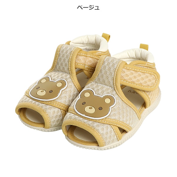 笛入りベビーサンダル（くま・うさぎ）