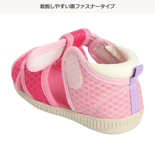 笛入りベビーサンダル（くま・うさぎ）