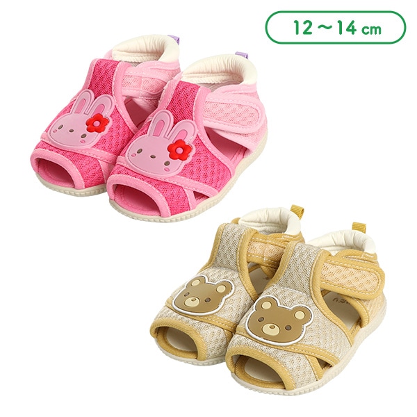 笛入りベビーサンダル（くま・うさぎ）