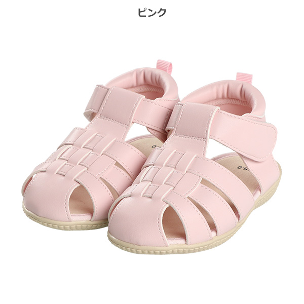 合皮サンダル（無地）