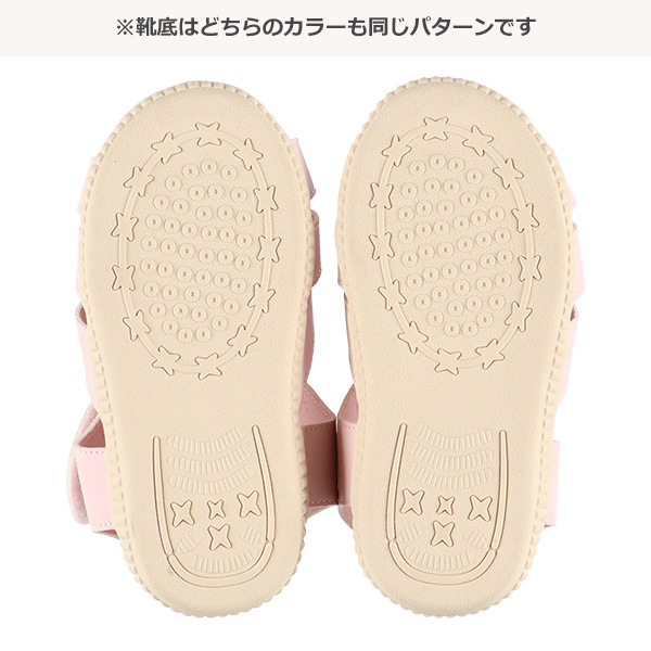 合皮サンダル（無地）