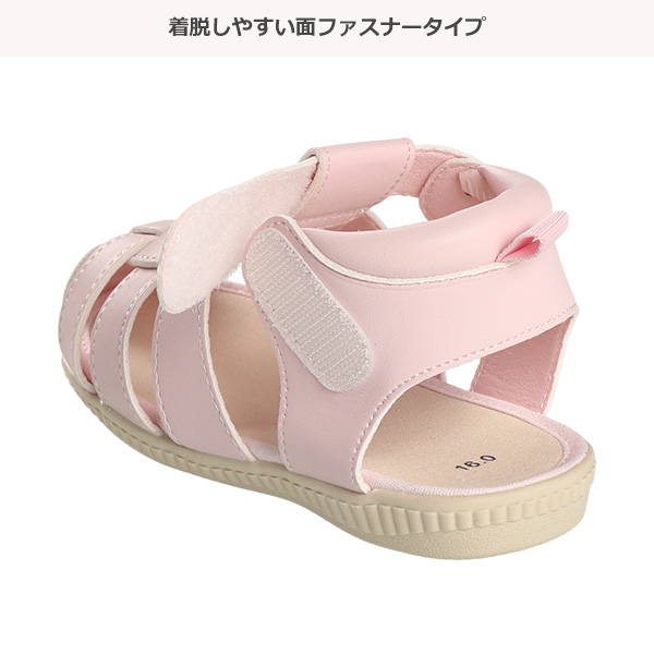 合皮サンダル（無地）