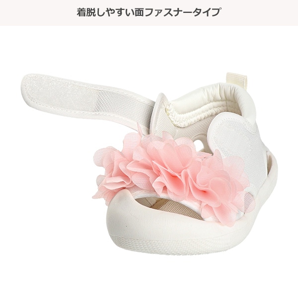 ベビーサンダル（花モチーフ）