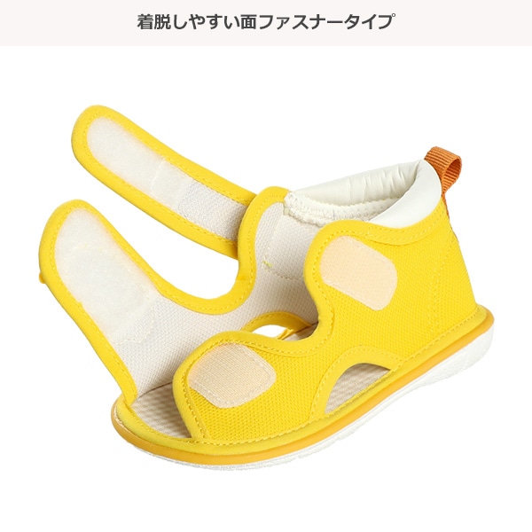 ベビーサンダル（アニマルライオン）