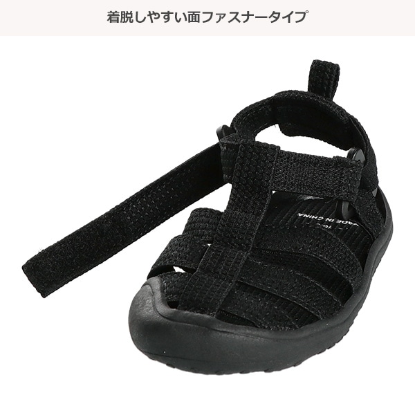 キッズテープグルカサンダル