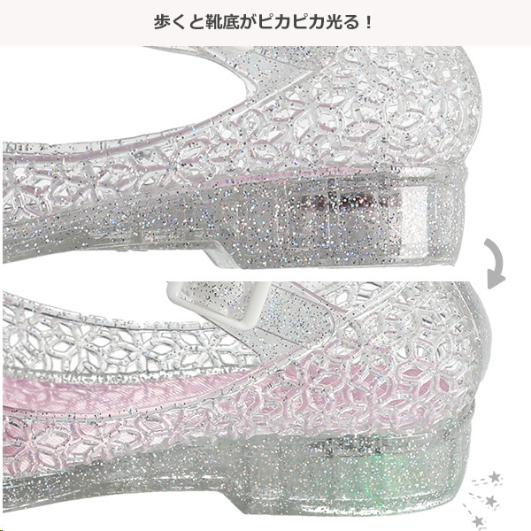 光るジュエルサンダル