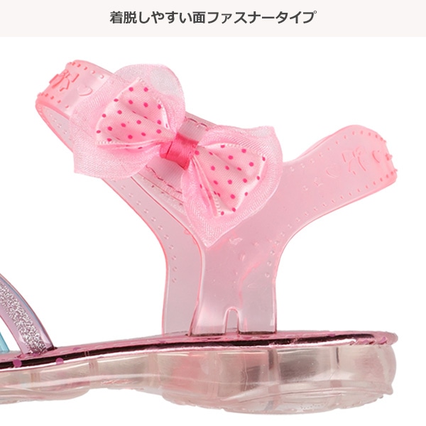 光るサンダル（リボン）