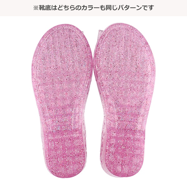 キッズサンダル（リボン付きジュエリー）