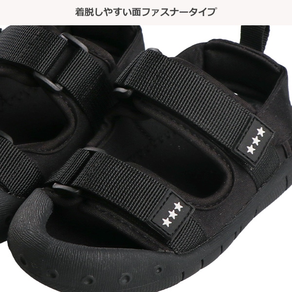 キッズダブルベルトサンダル（ブラック）