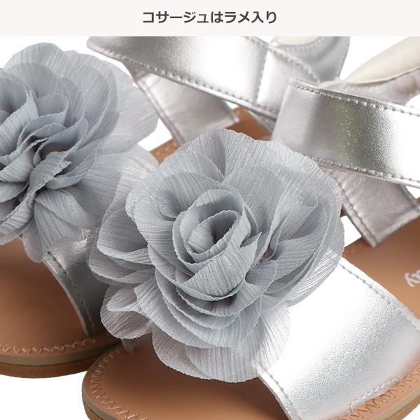 コサージュ付きサンダル