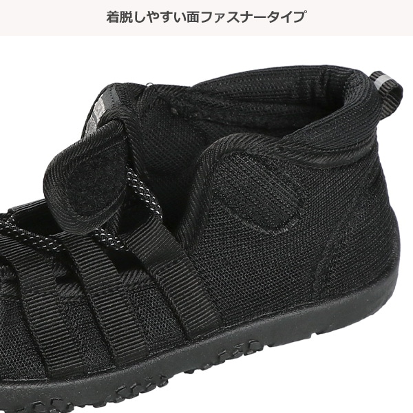 キッズメッシュサンダル（ブラック無地）