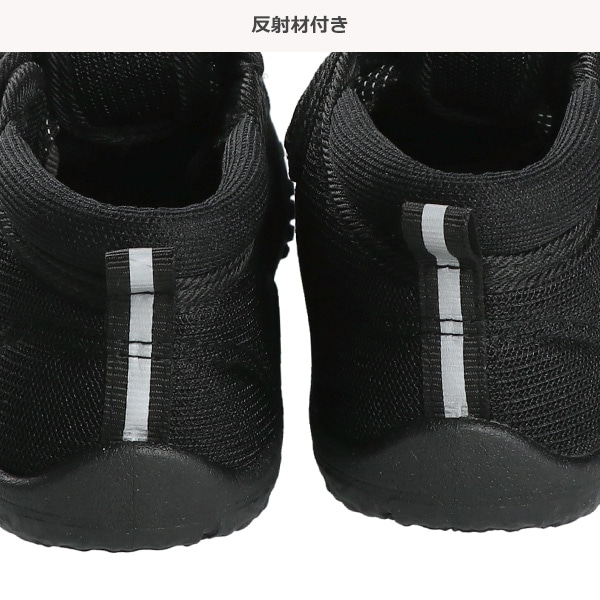 キッズメッシュサンダル（ブラック無地）