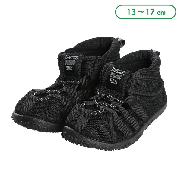 キッズメッシュサンダル（ブラック無地）
