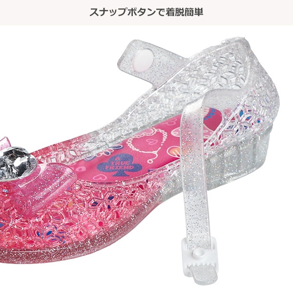 光るジュエルサンダル（グラデーション）