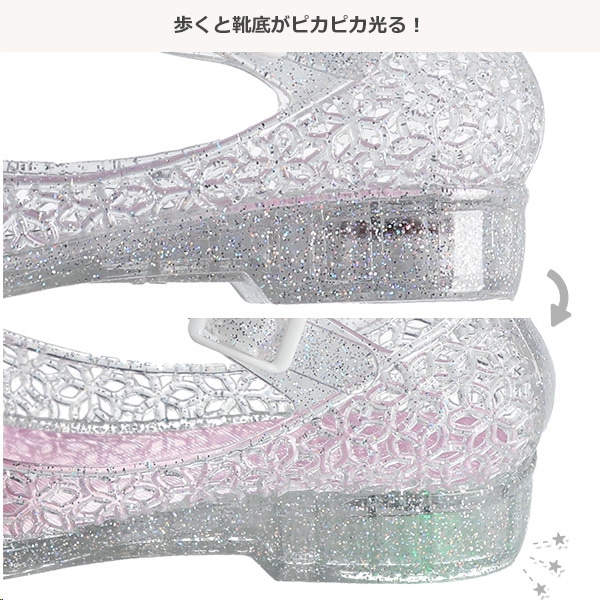 光るジュエルサンダル