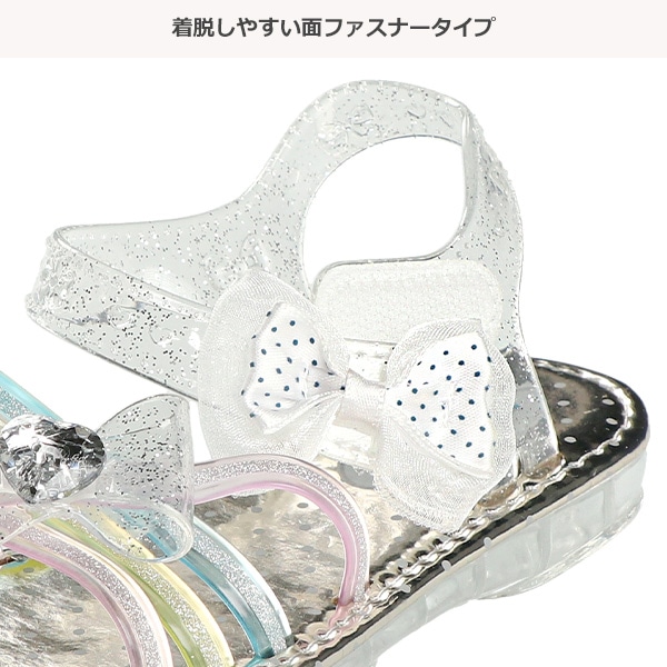 光るサンダル（リボン）