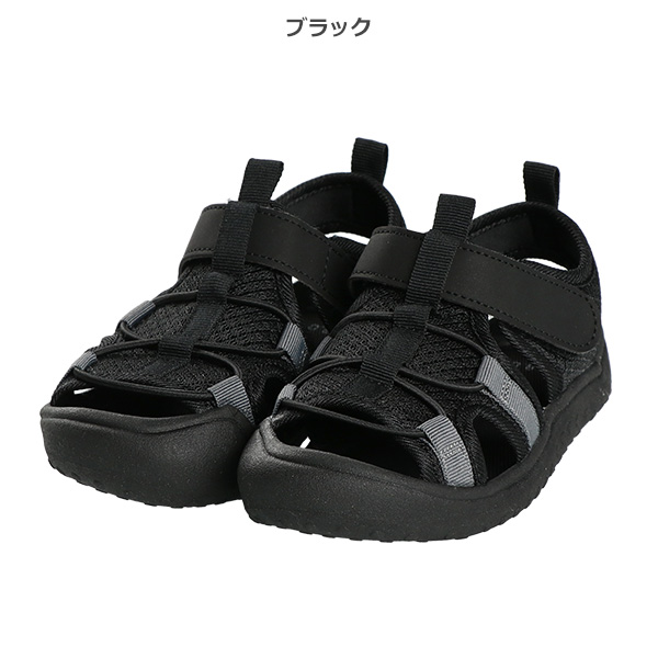 スポーツサンダル（無地）