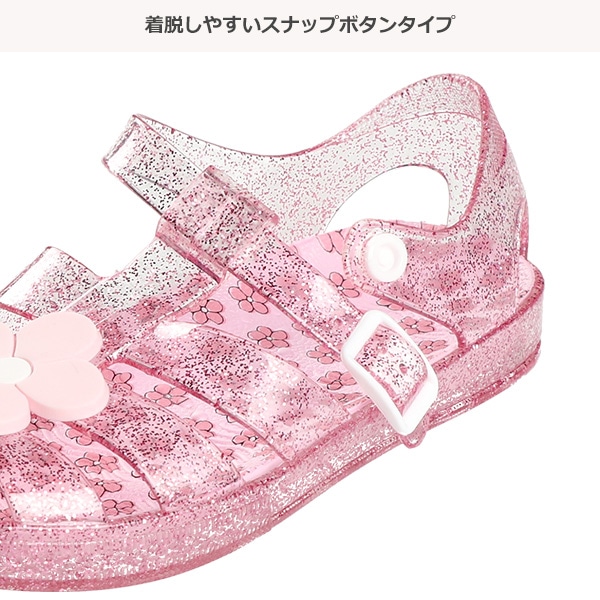 キッズサンダル（花柄）