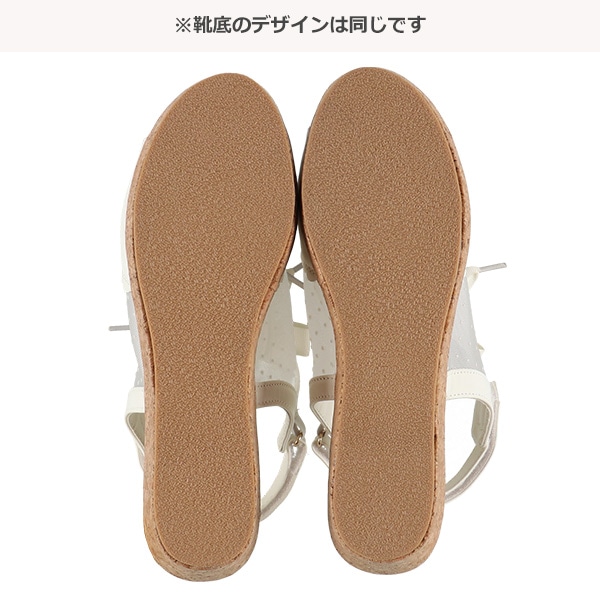 シアーサンダル