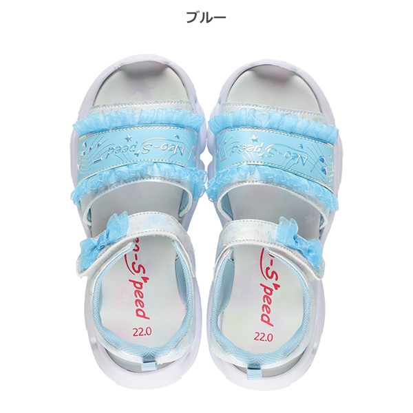 フリルサンダル