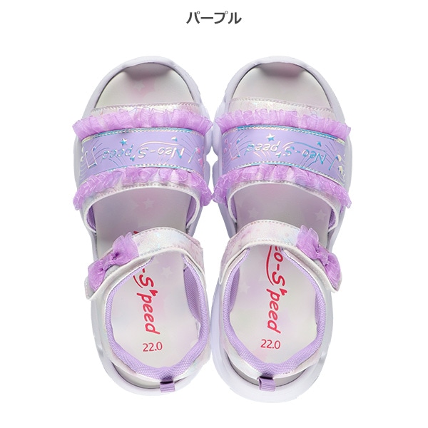 フリルサンダル