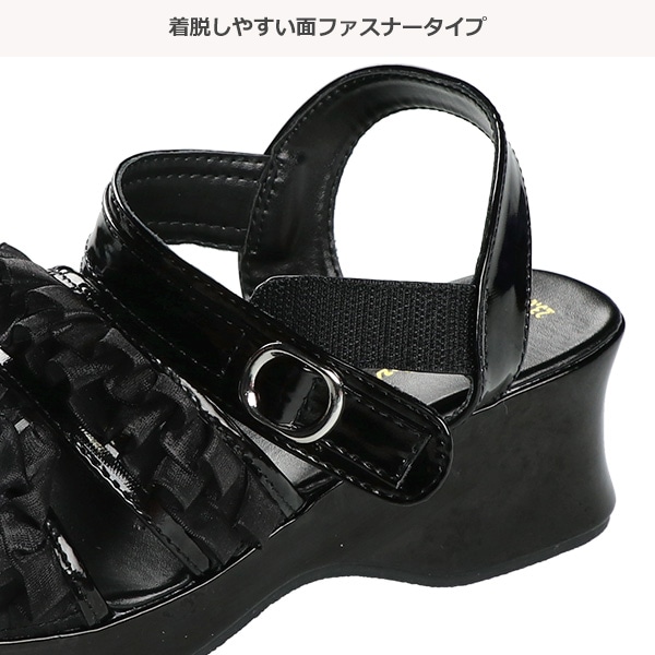 2本ベルトサンダル