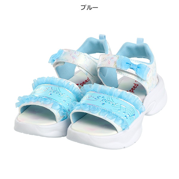 フリルサンダル