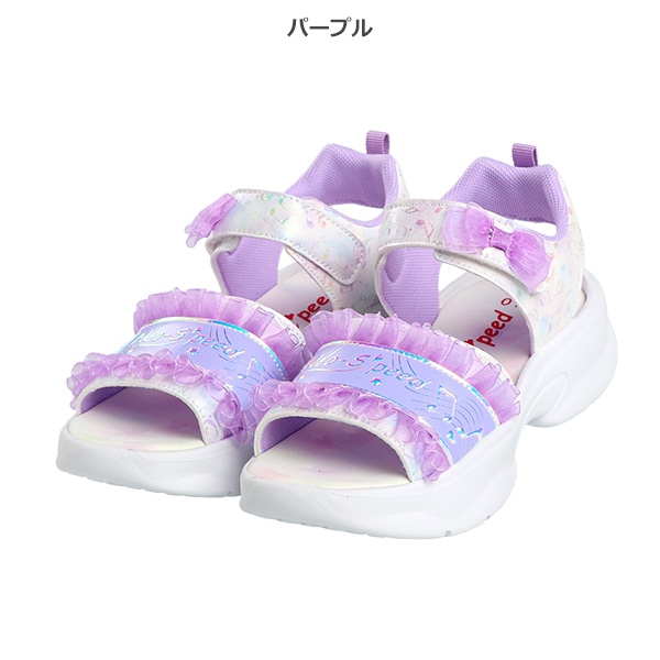 フリルサンダル