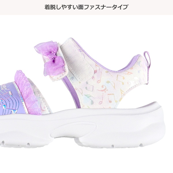 フリルサンダル