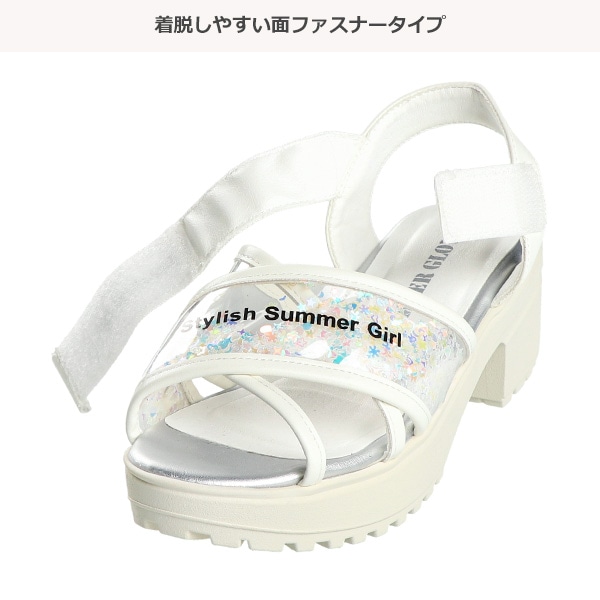 スクール1ベルトサンダル