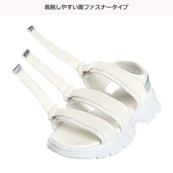 スクール3本ベルトサンダル