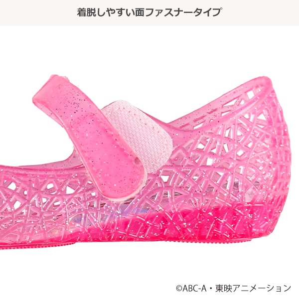 PVCサンダル（名探偵プリキュア!・リボン）