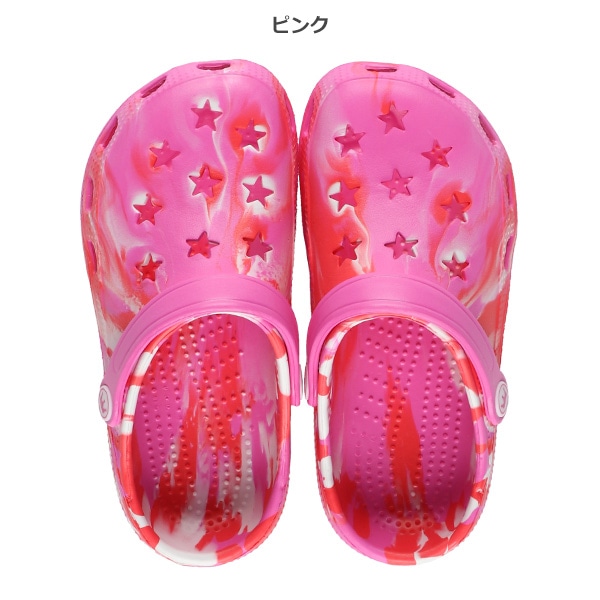 キッズEVAサンダル（迷彩）