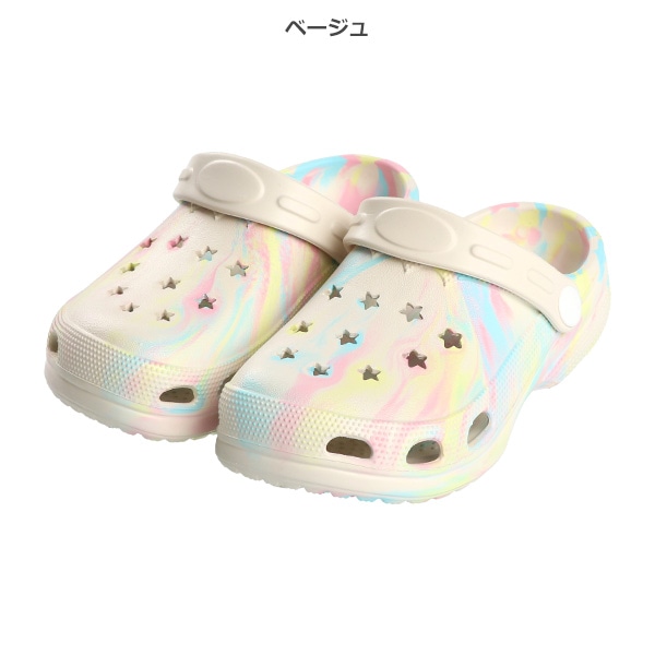 EVAサンダル（マーブル）