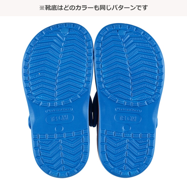 ラバーサンダル