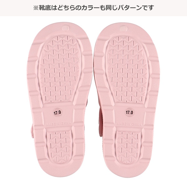 EVAグルカサンダル