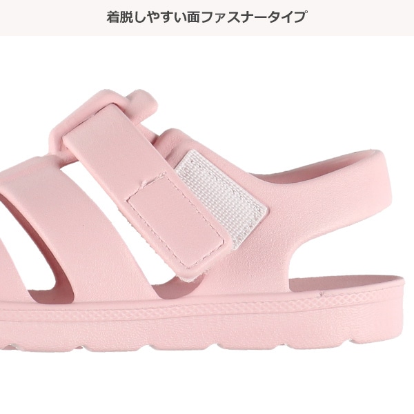 EVAグルカサンダル