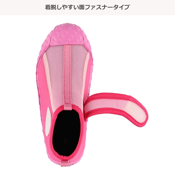 メッシュベルトマリンシューズ