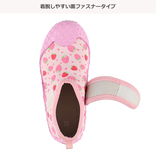 プリントベルトマリンシューズ