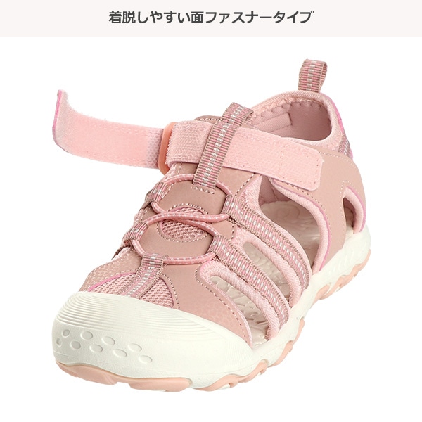 1ベルトアクアシューズ