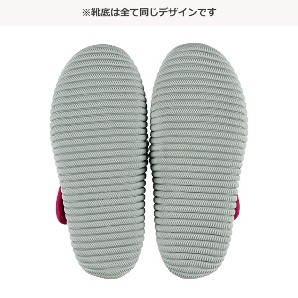 マリンシューズ